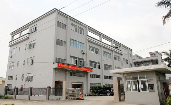 深圳市開瑞節能科技有限公司外景 深圳市開瑞節能科技有限公司外景