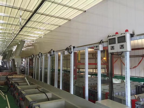 深圳合力通表面處理有限公司