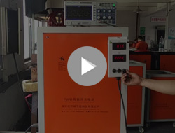 電解電源視頻