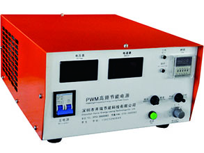 100-300A PWM高頻風冷整流機