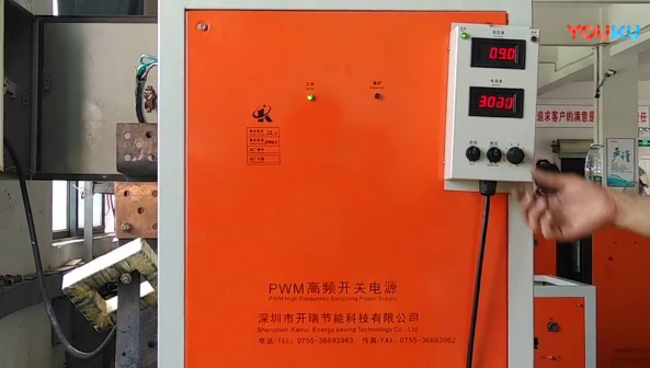 深圳開瑞整流器測試視頻演示