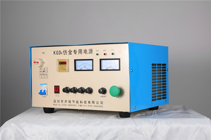 仿金專用電源