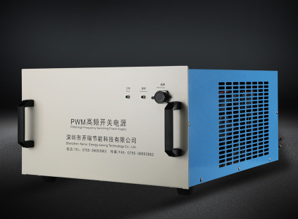 高頻開關電源
